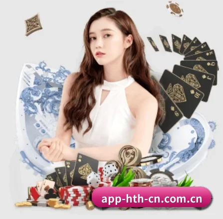 华体会 APP
